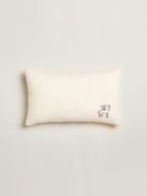 出産祝い、ベビー＆キッズ向けギフト | Hermès - エルメス-公式サイト